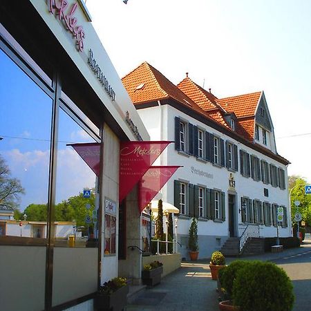 Hotel Fuerstenberg Бад-Нойенар-Арвайлер Номер фото